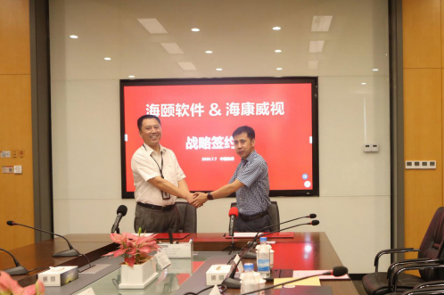 ？等松褪遣┕偻就篮涎锓鸷